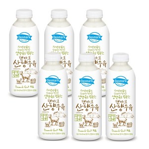 덴마크 산양우유 750ml 6개