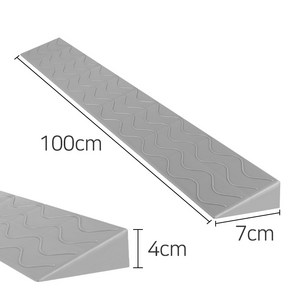 지피코 안전 방문턱 문지방 경사 실내받침대, 4cm (실버), 1개