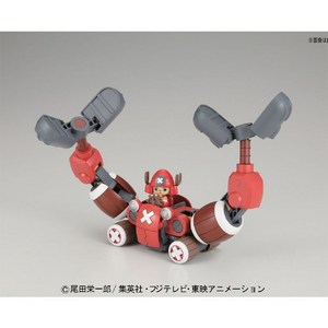 반다이 원피스 프라모델 초파 ROBO 5 초파 CRANE, 1개