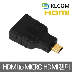 HDMI to MICRO HDMI 변환 젠더 KL03 무, 1개