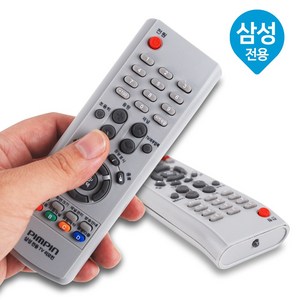 핌핀 삼성 전용 TV 무설정 리모컨, PB-3080, 3개