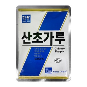 담울 산초가루 40g, 1개