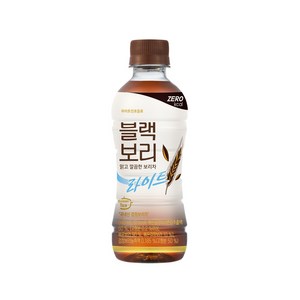 하이트진로 블랙보리 라이트 음료 340ml 20개