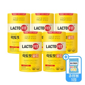 정품 종근당건강 락토핏 생유산균 골드 장건강 면역기능 향상 100g + 츄어블 증정, 5개