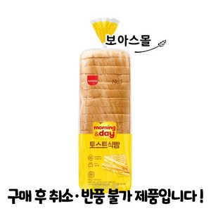 삼립 아침미소토스트, 702g, 1개