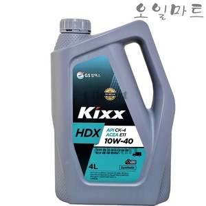 오일마트 킥스 KIXX HD1 10W40 CK-4 4리터 유로6 디젤엔진오일 제품명 변경 HDX, 1개, 발보린 HD 유로6 10W40 4L