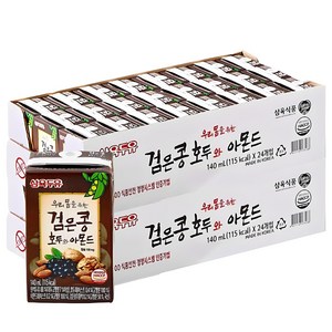 삼육두유 검은콩 호두와 아몬드 두유, 140ml, 48개