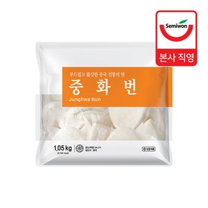 중화번 1.05kg (35g x 30개입), 1개