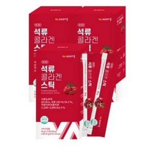 비타민마을 석류 콜라겐 스틱, 15회분, 20g, 90개