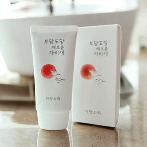 [데일리선케어] 바랑소리 보담도담 해오름가리개 선크림 70ml SPF50+ PA+++ 미백&주름개선&자외선차단 3중기능성 피부톤업 촉촉보습 피부결정돈 피부착붙 백탁NO 끈적임NO, 3개