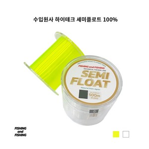 피싱앤피싱 세미플로팅 500m 모노필라멘트 수입원사, 형광그린, 2호