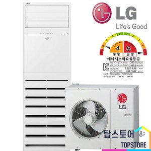 LG전자 휘센 인버터 냉난방기 냉온풍기 업소용에어컨 15평 18평 23평 30평 36평 40평형 수도권무료배송 TS, 18평형 PW0723R2SF, PW0723R2SF