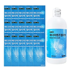 메디렌즈(메디아렌즈) 소프트렌즈용 멀티액 360ml X 15개