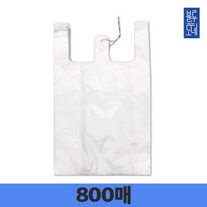 손잡이 마트봉투 유백, 800개, 15L