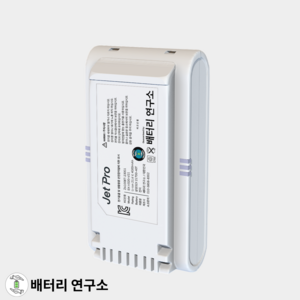 (당일출고)삼성 제트 무선청소기 VCA-SBT90 배터리 팩 국내제작 호환용 보증기간 1년 용량 4000mAh, 1개, VCA-SBT 90 라인(화이트)