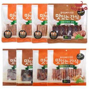 웅자오빠 웅자오빠가만든 애견간식 수제간식 애견프렌차이즈