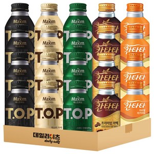 [데일리이츠] TOP 칸타타 캔커피 5종 4개씩 20캔 믹스세트 TOP(마스터라떼 스위트아메리카노 더블랙) 칸타타(프리미엄라떼 카라멜 마키아토), 2세트, 275ml