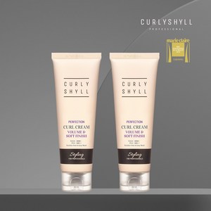 [공식판매처] 커리쉴 퍼펙션 컬크림, 150ml, 2개