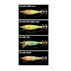 [패밀리낚시] CENE 세네에기 쎄네에기 쭈꾸미 주꾸미 갑오징어 두족류 수평에기 2024 신제품 색상 추가, 084 용치놀래기, 1개