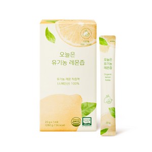 네츄럴굿띵스 NGT 오늘은 유기농 레몬즙 스페인산 레몬, 280g, 1박스