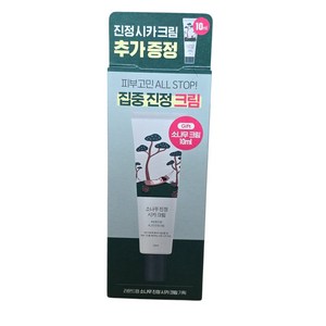 라운드랩 소나무 진정 시카 크림, 50ml, 1개