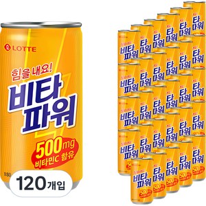 비타파워, 180ml, 120개