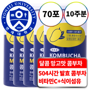연세대학교 하루영양 RKR 콤부차 망고, 5g, 14포, 5개