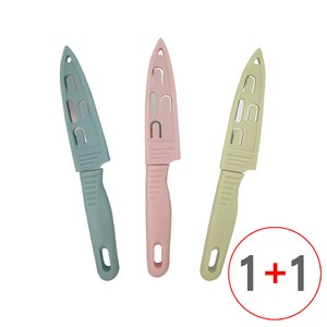 [ 2개 1세트 묶음](집과도 A타입 1P+1P) 과일 집 주방 과도 식도 칼 나이프 조리도구, 선택색상, 파스텔핑크, 파스텔핑크