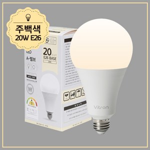 비츠온 A-벌브 LED W 20W E26 KS A95, 주백색, 1개