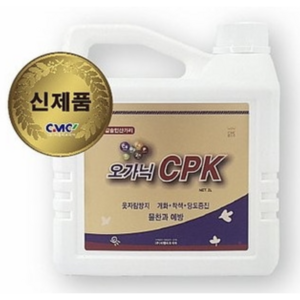 CMC코리아 오가닉CPK 도장지 식물 영양제 미량요소 비료 엽면 시비 나무, 1개, 1L