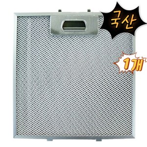 모래시계 주방후드필터 가스렌지후드필터 airlux 환풍기, B10 : 350x307 하단100(1개)