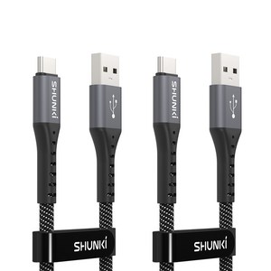 슌키 1+1 USB-A to C 고속충전 케이블, 1.2m+1.2m, 2개