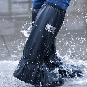 팩토리유유 방수슈즈커버 라이더 방수신발커버, 1개