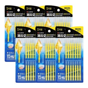 페리오 I자형 치간칫솔 MICRO 0.4 mm, 45개입, 2개
