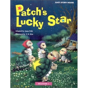 Patch's Lucky Sta : Beginne 1, 월드컴 ELT, Easy Stoy House