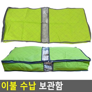 투명창 부직포 이불 요 정리 수납 가방 침대 밑 언더 베드 보관함 74x37x10cm, 단품, 1개