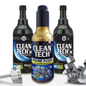 크린텍 엔진세척제 500ml 1L 대림기업 엔진스케일링 침전물제거 연비향상 가솔린 경유 LPG 겸용 엔진출력향상 매연감소 유해가스감소 연료소모감소 엔진내부세척, 01)크린텍500ml, 1개