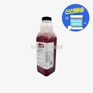 오트리 베리업 스트로베리 원액 아이스박스 무료, 992mg, 1개