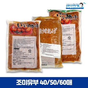 일산 조미유부 40매 50매 60매 단짠단짠 유부초밥, 900g, 40개