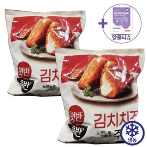 코스트코 햇반쿡반 김치치즈 주먹밥 1200g(100gx12개입) X 2봉 [아이스박스] + 더메이런알콜티슈, 100g, 2개