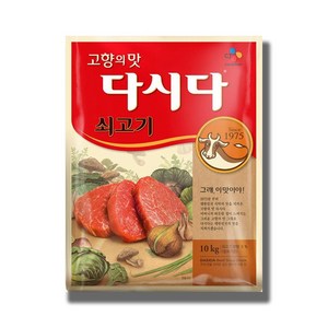 CJ제일제당 쇠고기 다시다, 10kg, 1개