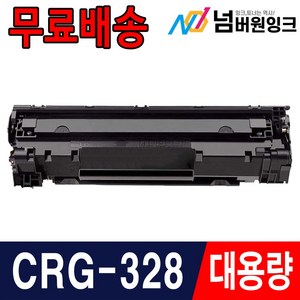 캐논 CRG-328 MF4450 MF4750 MF4890DW MF4780W MF4754 MF4410 LBP6230DN 재생토너, 1개, CRG-328 슈퍼대용량 /재생