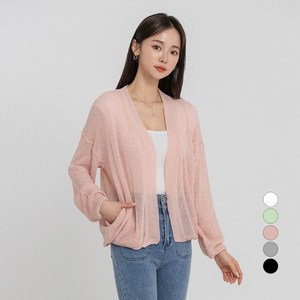 라라콩 여성용 포켓 썸머 부클 루즈핏 가디건