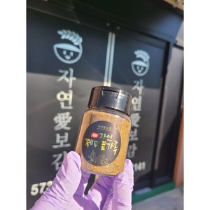 국산 2023년산 제피껍질 초피껍질 껍질가루 초피가루 1+1, 50g, 2개