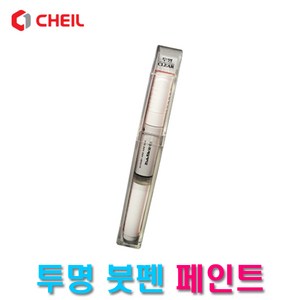 제일 NNN-01 투명붓펜 nnn01 ## 투명붓펜 ## NNN01 ## 광택 코팅 마감용, 1개, 8ml