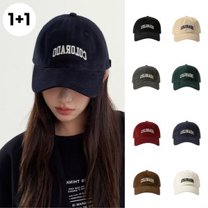 [당일출고/1+1] 일더하기일 콜로라도 레터링 자수 데일리 볼캡 야구모자 캡모자 8 colors