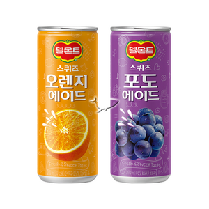 델몬트 스퀴즈 240ml 2종 오렌지 15캔+포도 15캔, 30개