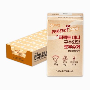 케어웰 퍼펙트 미니 구수한맛 로우슈거 완전균형영양식, 24개, 140ml