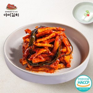 야미 여수 전라도 국내산 무말랭이 김치 3종1택, 1kg, 1개