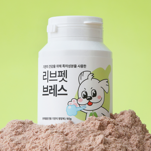 리브펫 브레스 강아지 고양이 기관지 영양제 60g, 호흡기/기관지, 1개, 닭고기/치즈/미강